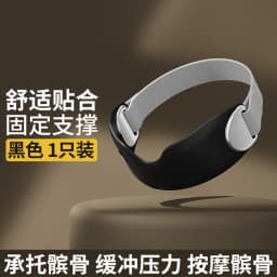 SMOOKY Silicone Patellar Tendon Belt Shock Absorption Pressure Relief Sports Running Knee Support Band Portable Lightweight