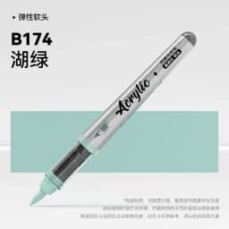 1 PC 84 Colors Acrylic Paint Pens Markers Brush Tip Paint Markers For Rock Painting Christmas School Art Supplies Stationery