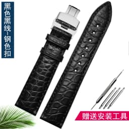 Crocodile leather strap for Longines Omega Rossini Citizen Tissot seagull strap men women butterfly class watch chain 16/18/20mm