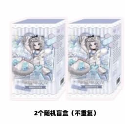 Miaomiaomiao Cifang Bjd Doll One Eighth Scale Articulated Cat Girl Blind Box Cute Trendy Ornament Moonlight Fairy Tale Gift Toy