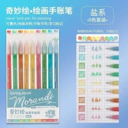 LANGUO 90/6 Colors Press Acrylic Gel Pen Large Capacity 1.0mm Writing Pen Painting Drawing Office School Supplies Stationery