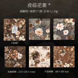 Journal GO 10pcs Large Size Flower Blooms Stickers for Scrapbooking Background Decoration Journal Card Album diy Materials