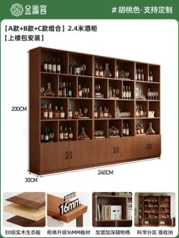 Wood Modern Bar Cabinet Wine Rack Shelf Coffee Storage Display Bar Cabinet Wine Rack Salon Nordic Gabinete Home Furniture