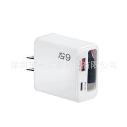 Lenovo 65W GAN Charger Type C USB Super Fast Charging With Retractable USB C Cable For Iphone Samsung Supports Multi Protocol