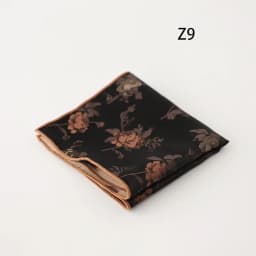 24CM Men's Flower Pocket Square Towel Polyester Jacquard Formal Handkerchief Brown Color Hanky Neckwear Shirt Accessories Cravat