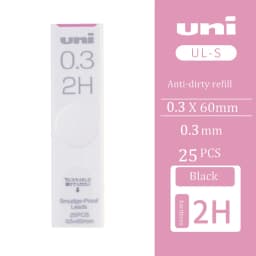 Japanese Stationery Uni UL-S Automatic Lead Anti-Fouling Thickened Black Non-Breakable Student Pencil Lead 0.3/0.4/0.5/0.7/0.9mm