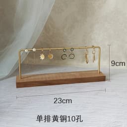 Brass Walnut Jewelry Display Rack Combination Earrings Holder Stud Earrings Hanger Necklace Storage Rack Jewelry Display Stand
