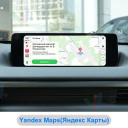 For MAZDA CX50 CX5 CX30 WIZCAR M1 Mini | Wireless Android Auto Google Waze Maps Spotify Music Navigation For Android Phone Use