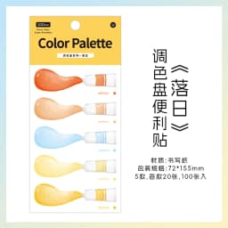 100pcs color palette series Ins message sticky notes reading tags index stickers reading enthusiasts school office supplies