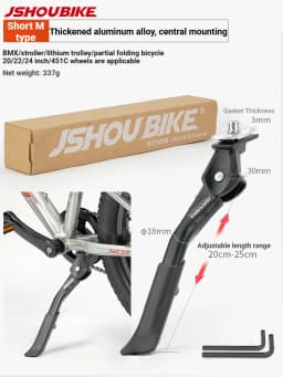 JSHOUBIKE Bicycle Kickstand, Thickened Durable Aluminum Alloy, Adjustable Length Bike Support Stand, For Bicycle and E-Bike