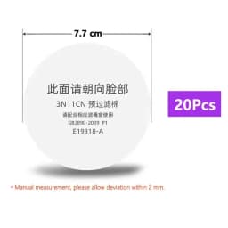 3N11 Cotton Filter 8.8cm Apply To 308/8200 Dust Mask 3200 Gas Mask Used For House Decoration Polishing Painting Mining Carpentry