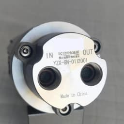 2.0L/MIN Suitable for Engine Oil, Hydraulic Oil and Lubricating Fluid DC 12V Low Noise Electric Oil Transfer Pump