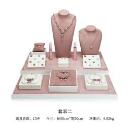 Jewelry Display Stand Set Shooting Stall Props Necklace Bracelet Display Table Paint Jewelry Display Table