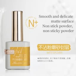 OUBOLI Super Diamond Base Coat UV Gel 15ml No Wipe Shiny Top Coat Clear Watercolor Soak Off UV LED Nail Gel Polish Function Gel
