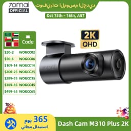 70mai M310 Plus 2K 1440P Dash Cam 143°FOV f/1.55 Large Aperture Smart Voice Control 24H Parking Guard Night Vision Car Camera