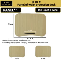 Mumucc's Laptop Desk With Lumbar Support & Accessories, Including A Detachable Tabletop, A Cushion Filled With Foam Particles