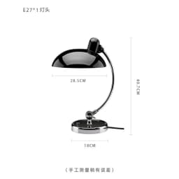 Danish Bauhaus Student Eye-protecting Reading Bedroom and Study Nordic Simple and Light Luxury Internet-famous Ins Bedside Lamp