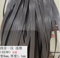 10 Meters PE Wood Color PE Flat Gradient Synthetic Rattan Material Weaving Plastic Cane For Outdoor Chair Table Basket