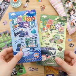 Showa Theme Die-Cut Stickers Book 25/50 Sheets for DIY Decorative Scrapbook Phone Case Collage Aesthetic Stationery Stickers