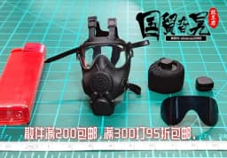 1/6 Scale Soldier Helmet Hat Gas Mask Special Forces Helmet Model 1/6 Tank Soldier Hat Machine Gunner Night Vision Apparatus