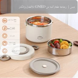 304 Stainless Steel Lunch Box 2 Layer Double Wall Thermal Food Jar, Insulated Bento Box Leakproof Lunch Container with Lunch Bag