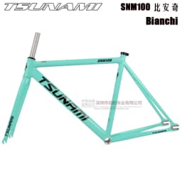 TSUNAMI SNM100 Bicycle Frame Fixed Gear Carrier Kit 49cm 52cm 55cm 58cm Aluminum Racetrack Frame Multi-Color Options