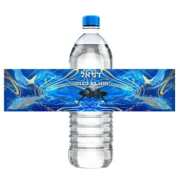 30pcs Custom Bar Mitzvah Water Bottle Labels Stickers Personalise Bat Mitzvah Tefillin Jewish Party Sticker Hebrew Any Language