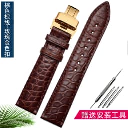 Crocodile leather strap for Longines Omega Rossini Citizen Tissot seagull strap men women butterfly class watch chain 16/18/20mm