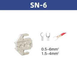 SN Series Crimping Plier Jaw for Spring Terminals Bare Terminals Insulated Terminals 58B 2549 02C 06WF 2546B 58B 06