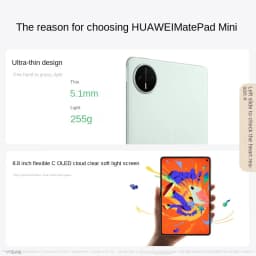 HUAWEI MatePad Mini LTE 2025 Edition, 8.8-inch OLED Matte Display, HarmonyOS 5.1, 6400 mAh Battery