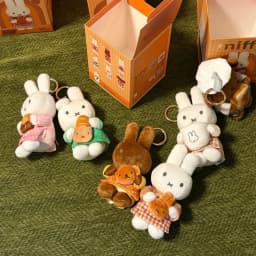 Miffy Official Bakery Series Plush Keychain Blind Box / Charm Blind Box - Fashion Trendy Toy Birthday Graduation Gift For Girls