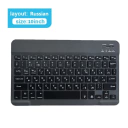 KEBIDUMEI Bluetooth Mini Keyboard 10 inch Backlit Ultrathin Keyboard Rechargeable Mute Click Office Keypad Computer Accessories