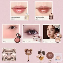 Flowerknows THE SWEETIE BEAR COLLECTION Makeup Gift Set All In Concealer Palette Blush Setting Powder Lip Jelly Gift Box Mirror