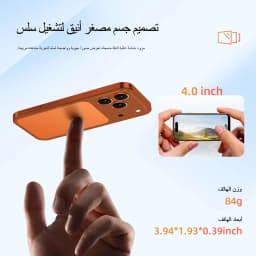 SERVO Small Pocket Smartphone 4.0 Inch Display Android 12.0 4G Dual SIM Face Recognition GPS Unlocked Mobile Phone Video Player