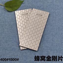 Diamond Whetstone 240# 800# 2000# 3000# Honeycomb Sharpening Blade Sharpen The Blade Knife Sharpener Ultra-thin Sharpening Stone