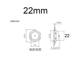 Electric Waterproof Power 12v Led Light Momentary Short Mini Push Button Switch Pressure Switches Car Computer Accessories
