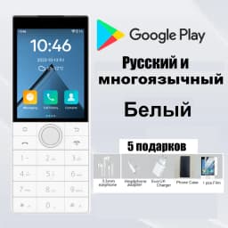 New Qin F22 Поддержка сервисов Google, 4G, многоязычность. Смартфон с сенсорным экраном и кнопками 3ГБ+32ГБ