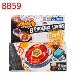 Takara Tomy BB28 BB43 BB59 BB69 BB88 BB99 BB104 BB105 BB106 BB108 BB113 BB118 BB122 BB124 BB126