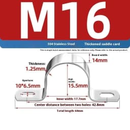 1Pcs Thickened U-Tube Strap Clamp Stainless Steel Horseback Wire Throat HoopCable Fastener Clips Applicable To Pipe OD 8-200mm