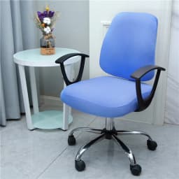 Office Chair Cover With Back Computer Game Seat Cover Solid Universal Spandex Anti-dust Elastic Armchair Slipcover