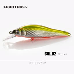 Countbass Sinking Minnow 80mm 3-1/8" 10.8g 3/8 oz. Dive 1.2-2.5m Hardbaits Fishing Lures Wobblers Jerk Your Bait Crankbaits