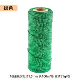 100Meter/Roll Two Colors Cotton Baker Twine Rope Cord Christmas Wedding Decoration Gift Packaging String DIY Gift Crafts Wrap