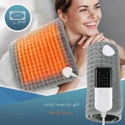 Electric Heating Pad 30*60cm Multifunctional Heating Blanket Cushion 9&10 Levels Temperature Body Back Warmer For Home Office