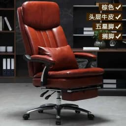 Executive Seat Office Chair Leather Study Wheels Modern Hand Relax Armchairs Library Fashion Cadeira Presidente Office Furniture