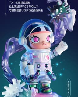 POP MART MEGA COLLECTION 100% SPACE MOLLY SERIES Genuine Blind Box Mystery Box Guess Bag Toys Doll Cute Anime Figure Desktop
