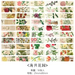 50pcs/pack Creative Ins Style Stickers Book DIY Scrapbooking Aesthetic Stationery Collage Junk Journal Decor Stickers