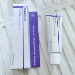 Madeca Centella Moisturizing Cream Time Reverse Tight Lifting Purple Face Cream Deep Hydration Brightening Lightweight Skin Care