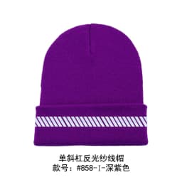 High Visibility Safety Beanie Reflective Knit Ribbed Hats Warm Winter Bonnets for Night Running Hiking Cycling