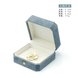 Octagonal Floral Jewelry Box Light Blue Velvet Lined Ring Holder Bracelet Necklace Organizer Gift Box for Wedding Proposal