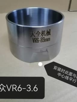 Funnel Bore 86-95.5 Mm Piston Ring Compressor Installation Tool for Gas Diesel Engines